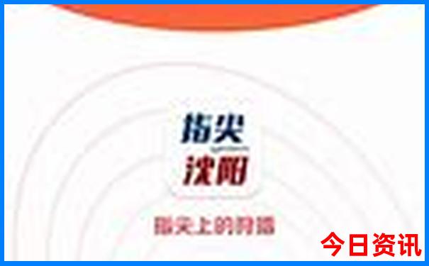 世界公园必去三个景点