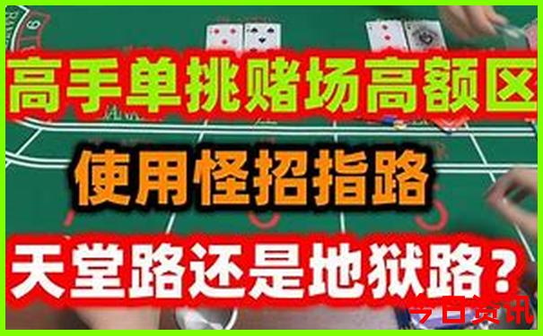 暑期去哪里旅游比较凉快